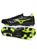 Mizuno Morelia Neo Sala